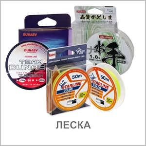 ЛЕСКА ЛЕСКА